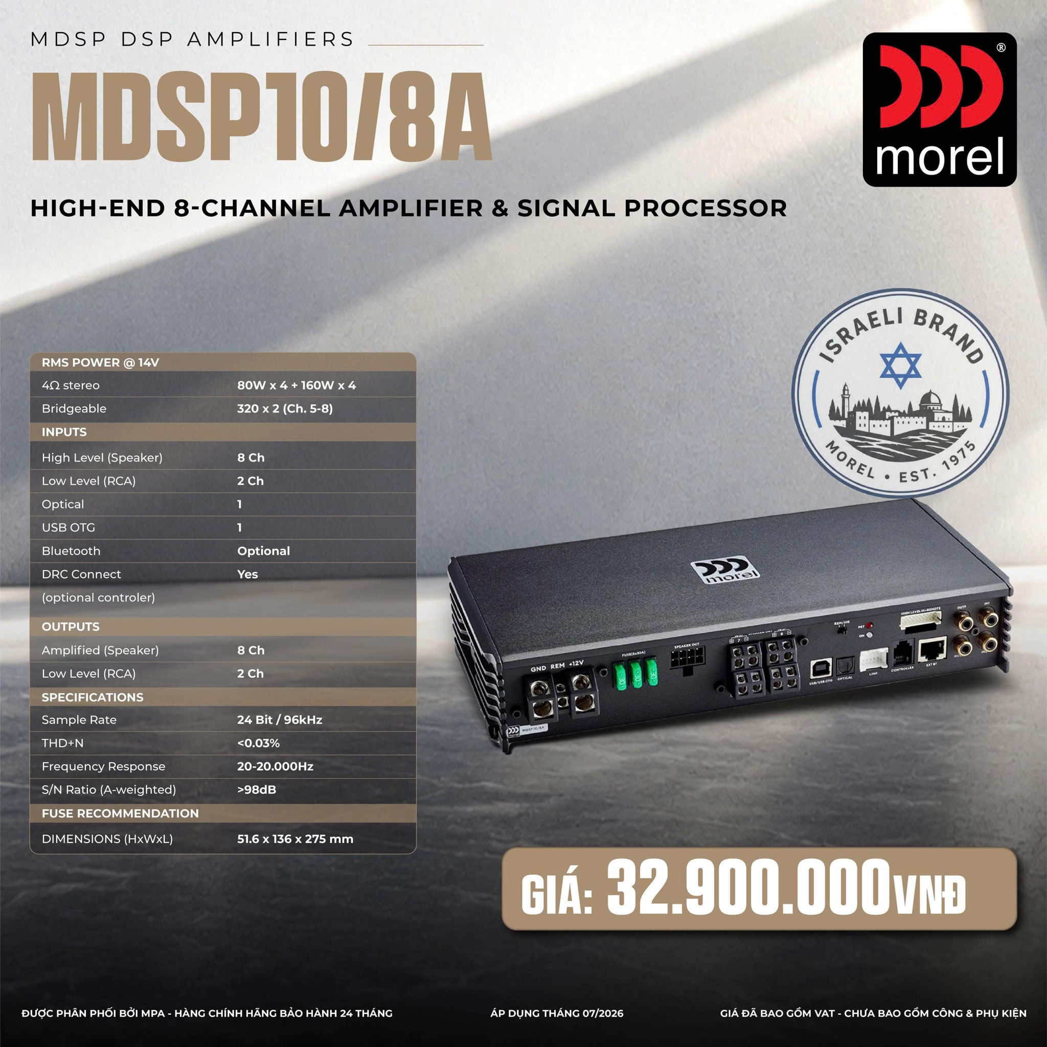 Amply Tích Hợp DSP Ô Tô Morel MDSP10/8A 8 Kênh