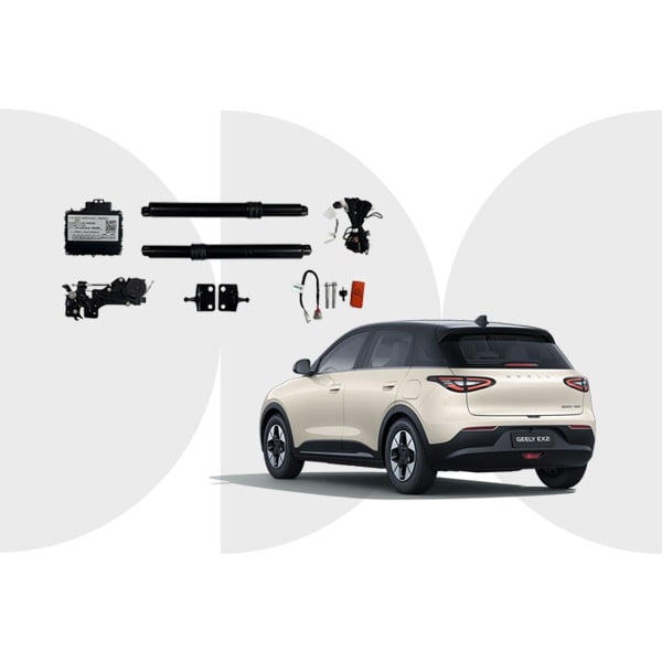 Cốp Điện Phía Trước iCar Elligate Geely EX2