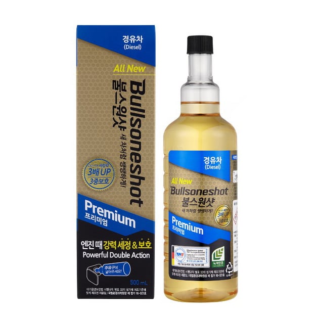 Dung Dịch Vệ Sinh Buồng Đốt Máy Dầu Bullsoneshot Premium Diesel 500ml