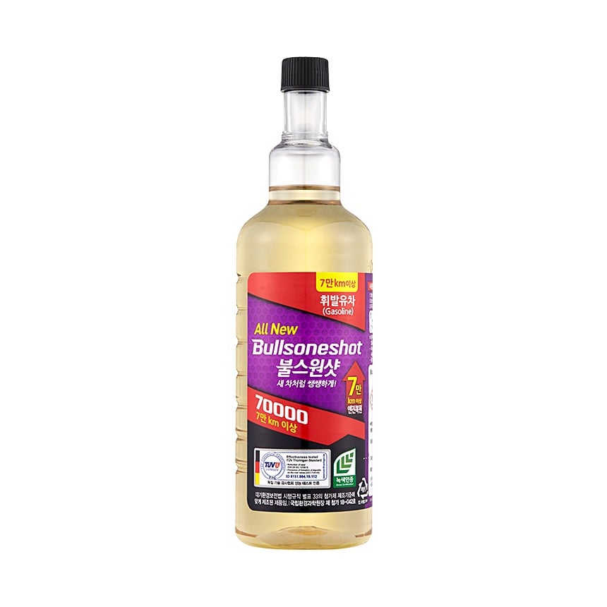 Dung Dịch Vệ Sinh Buồng Đốt Máy Xăng Bullsoneshot 70000 Gasoline 500ml - Ảnh phụ