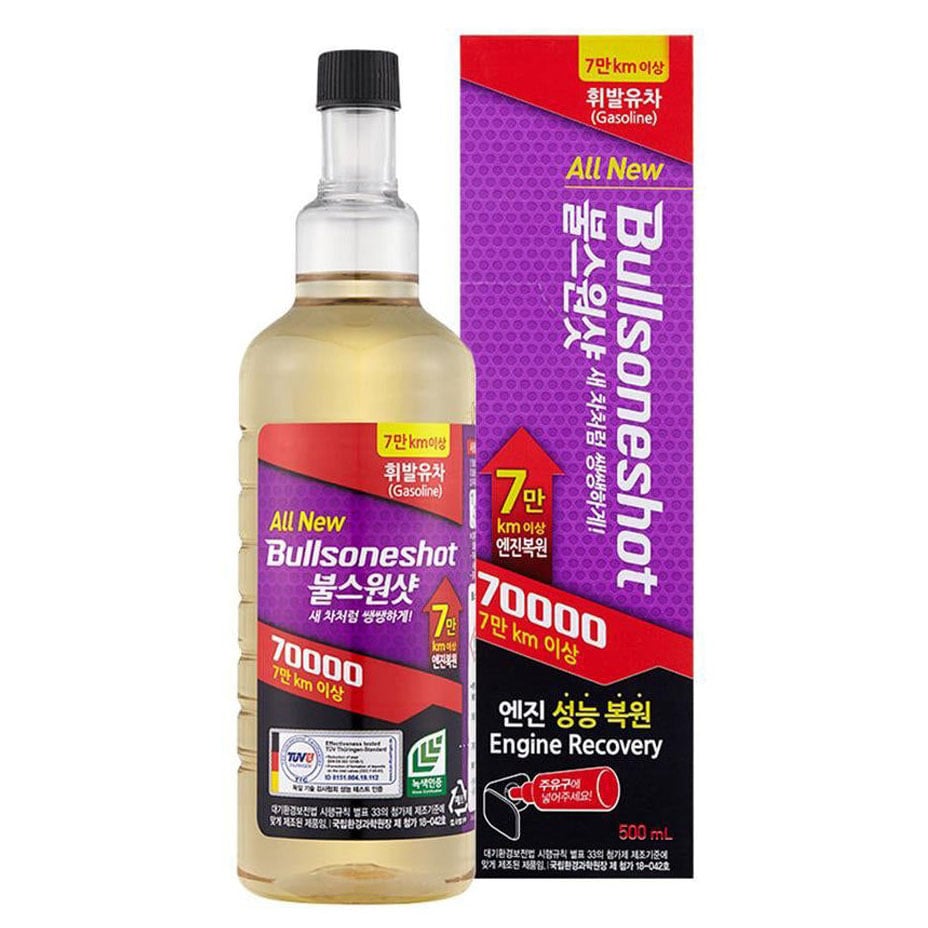 Dung Dịch Vệ Sinh Buồng Đốt Máy Xăng Bullsoneshot 70000 Gasoline 500ml