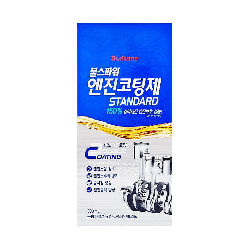 Phụ Gia Nhớt Ô Tô Bullsone Bullspower Standard Chống Mài Mòn 300ml - Ảnh phụ