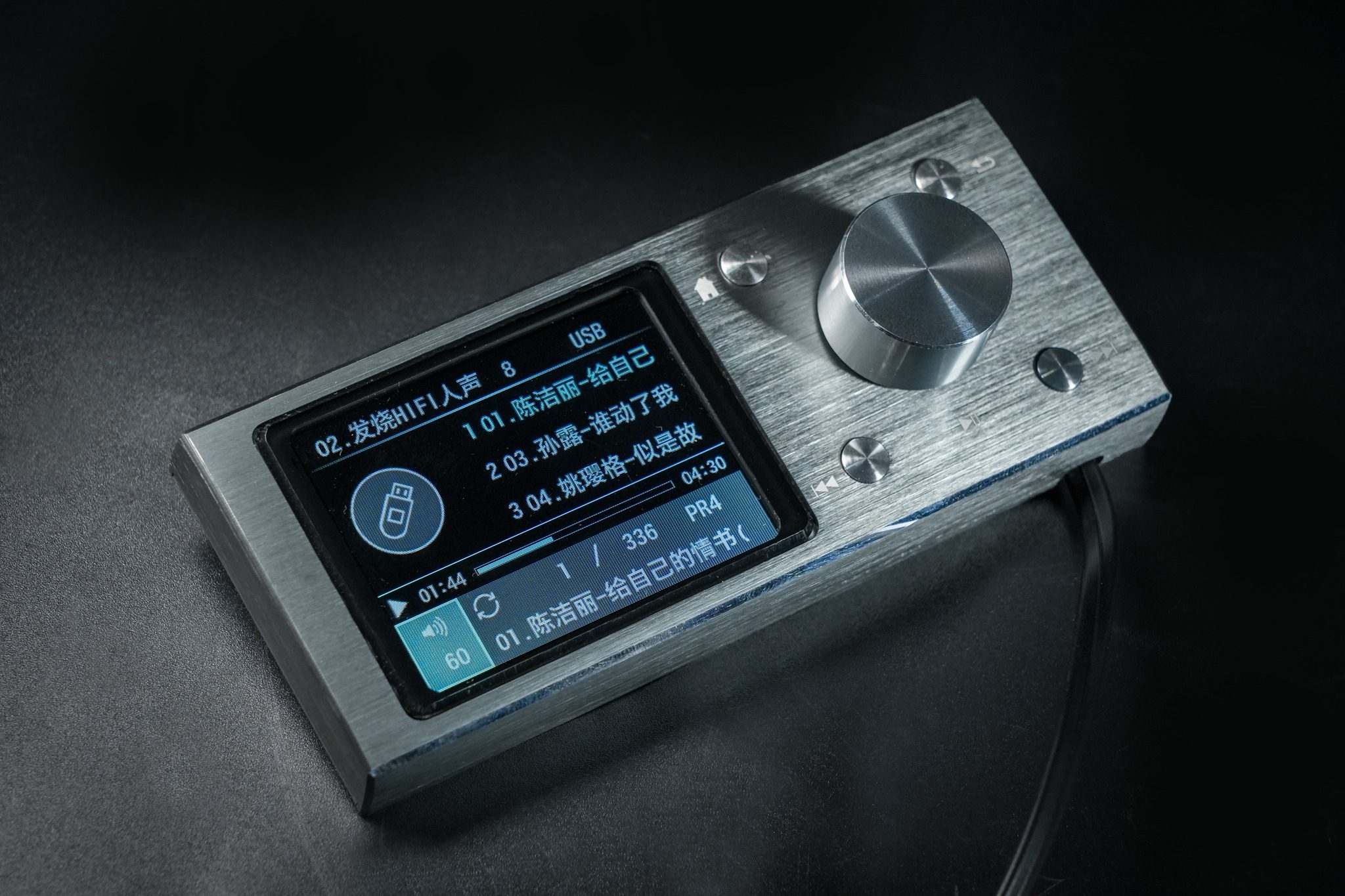 Remote Điều Khiển DSP Ô Tô Rock Power LCD Screen Controller